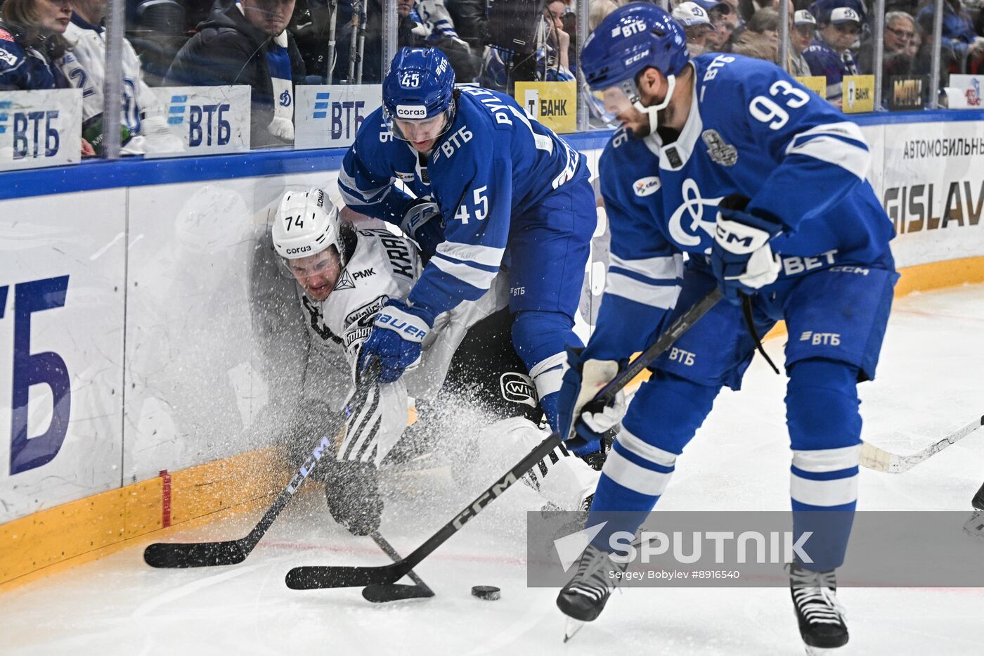 Russia Ice Hockey Kontinental League Dynamo - Traktor