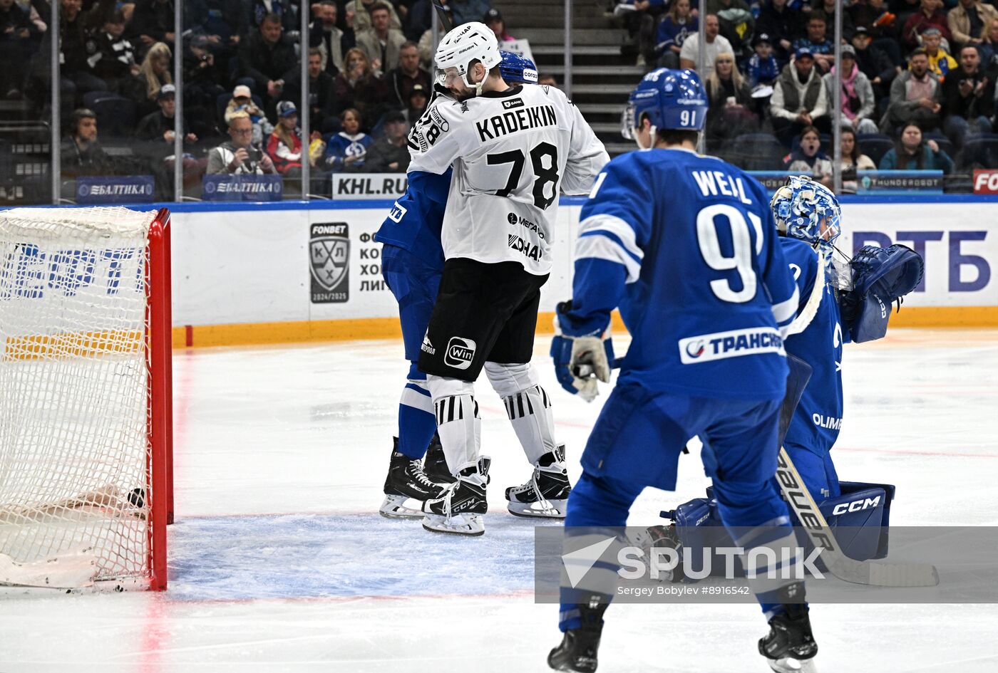 Russia Ice Hockey Kontinental League Dynamo - Traktor