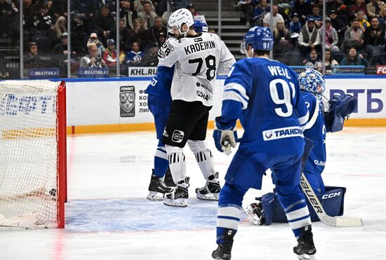 Russia Ice Hockey Kontinental League Dynamo - Traktor