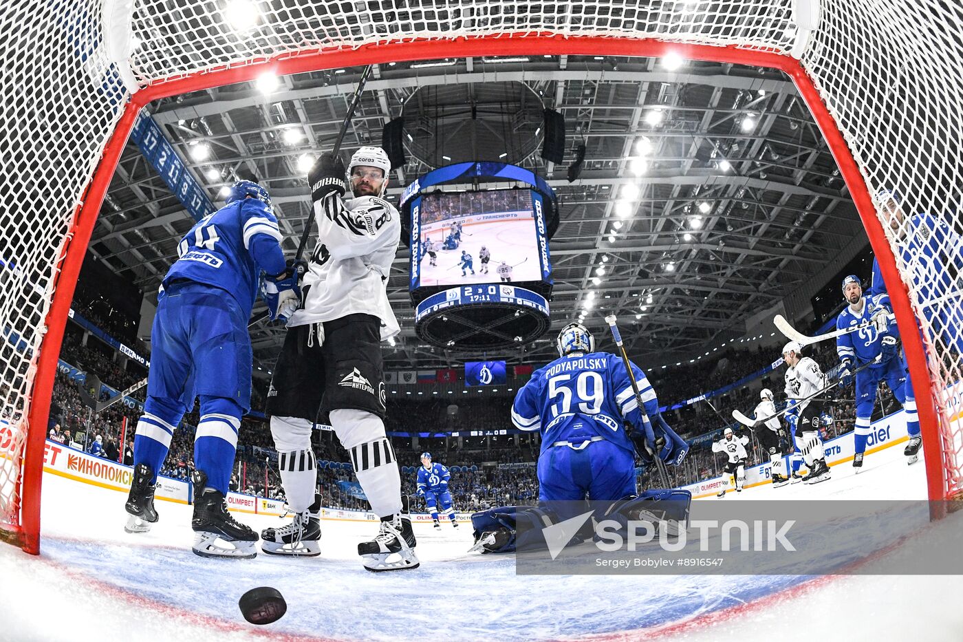 Russia Ice Hockey Kontinental League Dynamo - Traktor