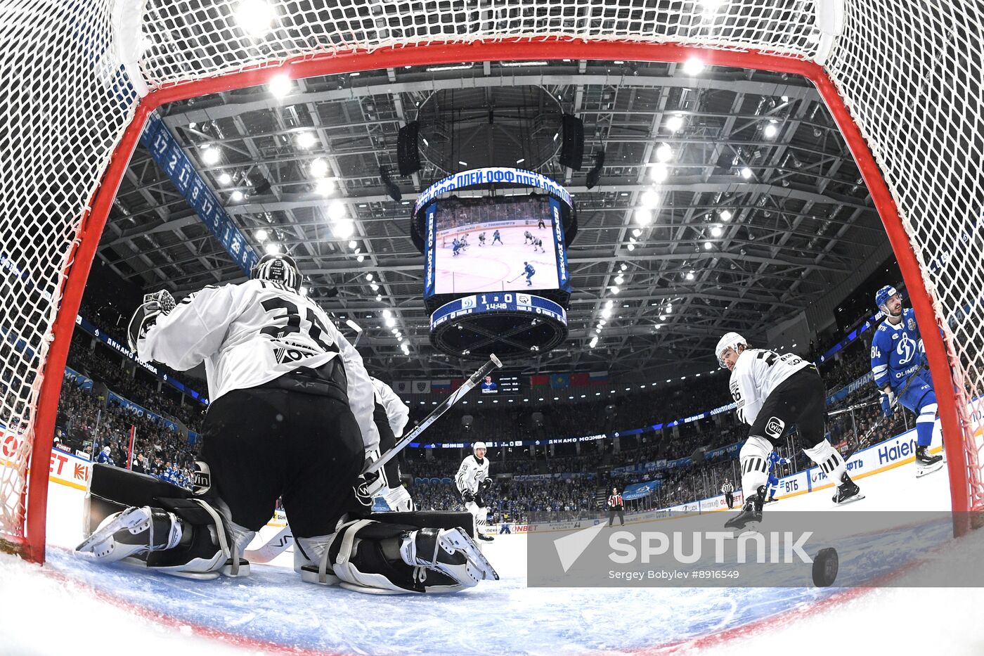 Russia Ice Hockey Kontinental League Dynamo - Traktor