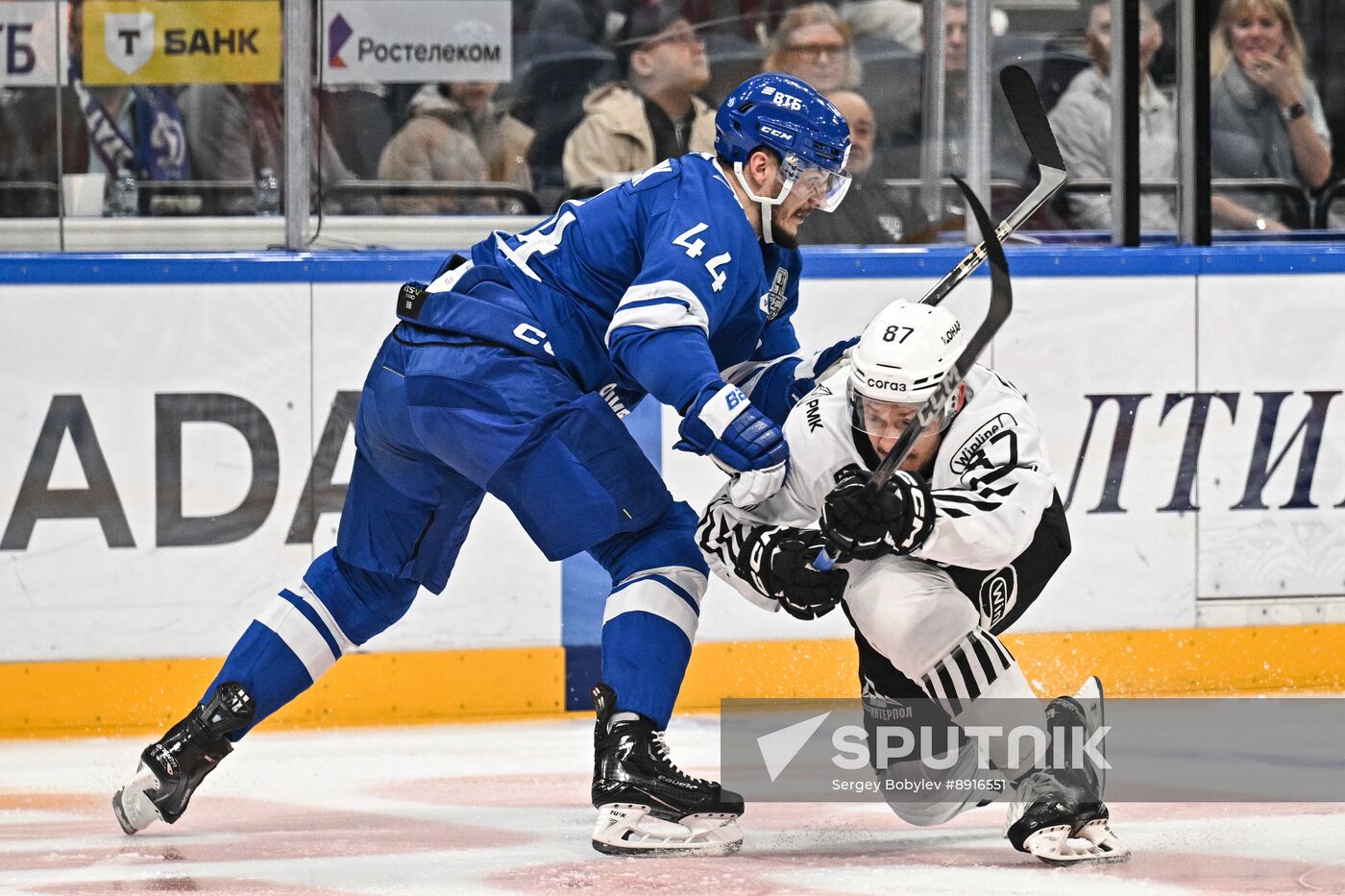 Russia Ice Hockey Kontinental League Dynamo - Traktor