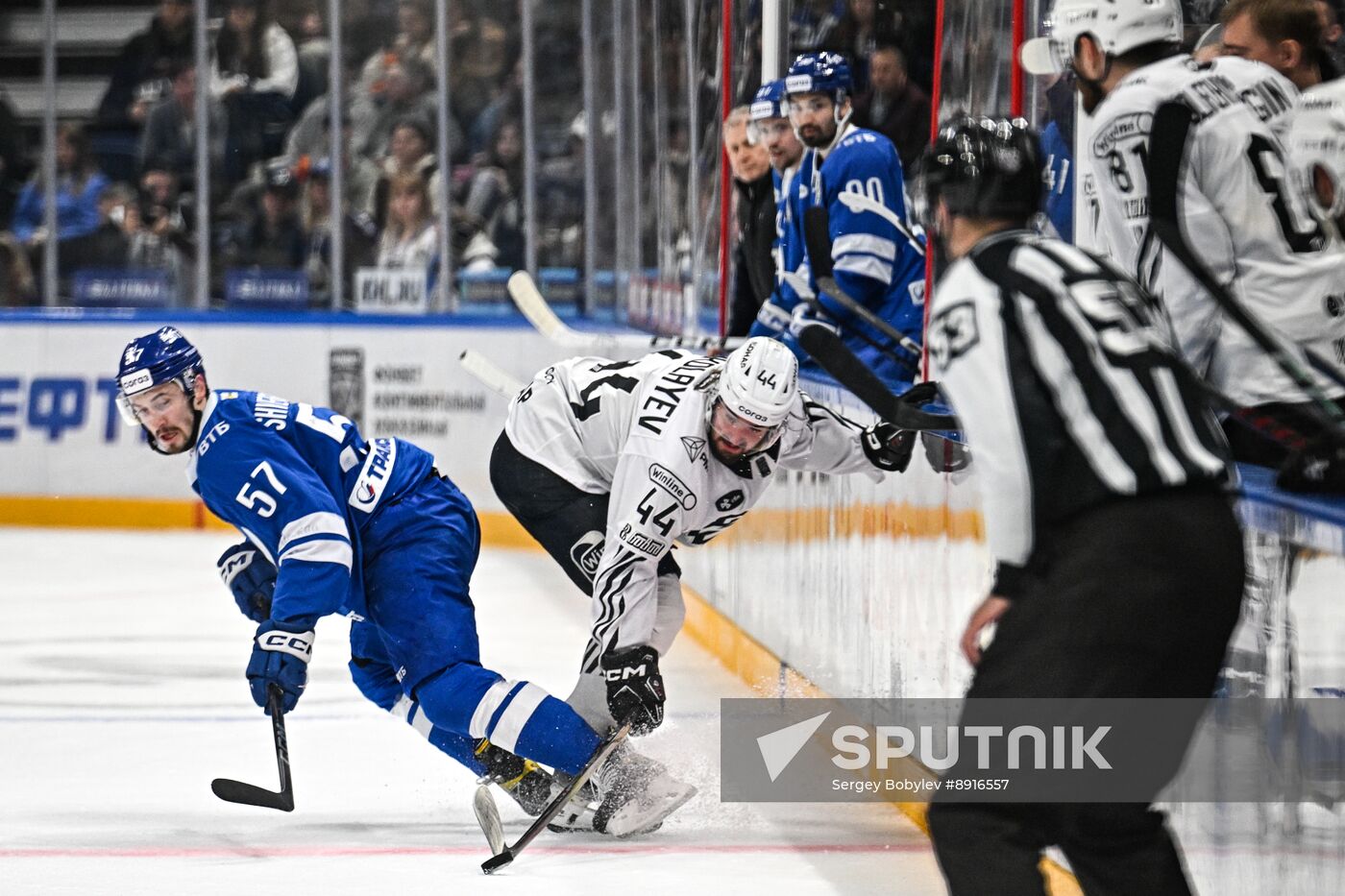 Russia Ice Hockey Kontinental League Dynamo - Traktor