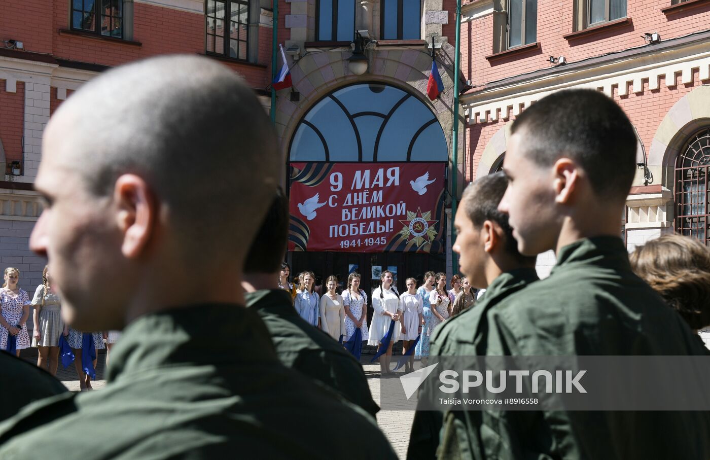 Russia Victory Waltz Dance Flash Mob
