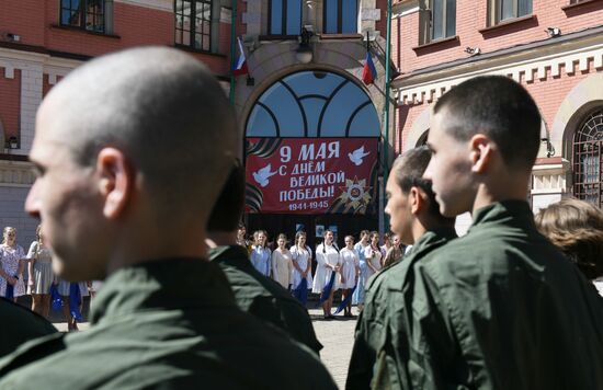 Russia Victory Waltz Dance Flash Mob