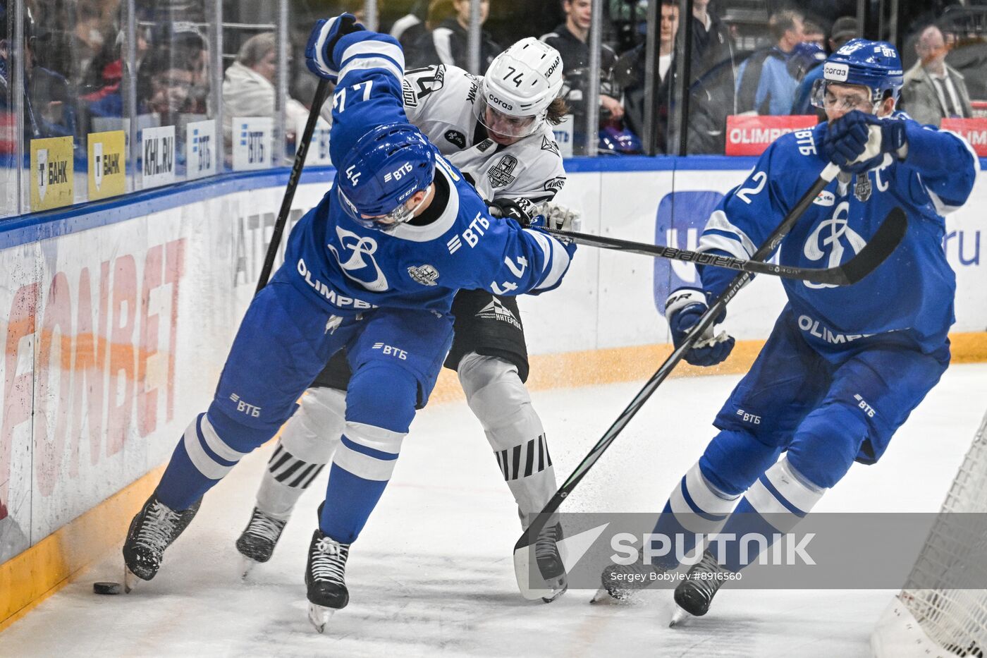Russia Ice Hockey Kontinental League Dynamo - Traktor