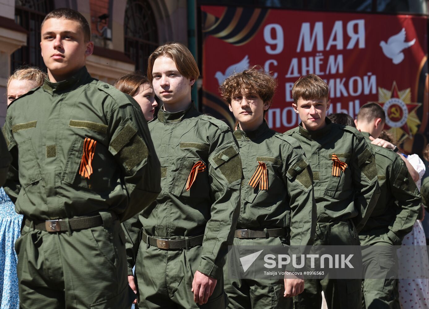 Russia Victory Waltz Dance Flash Mob