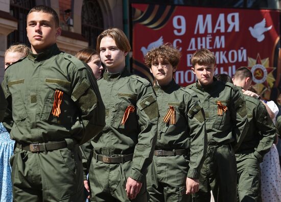 Russia Victory Waltz Dance Flash Mob