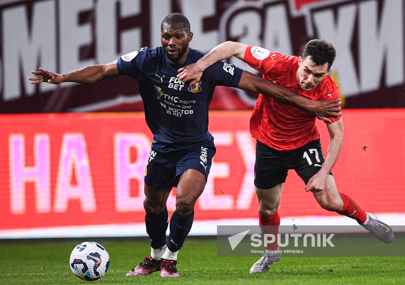 Russia Soccer Premier-League Khimki - Rostov