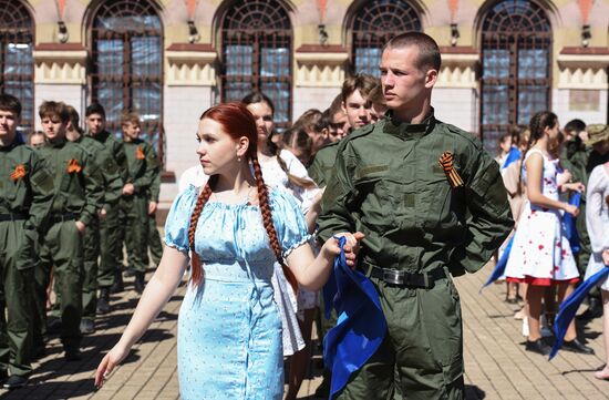 Russia Victory Waltz Dance Flash Mob