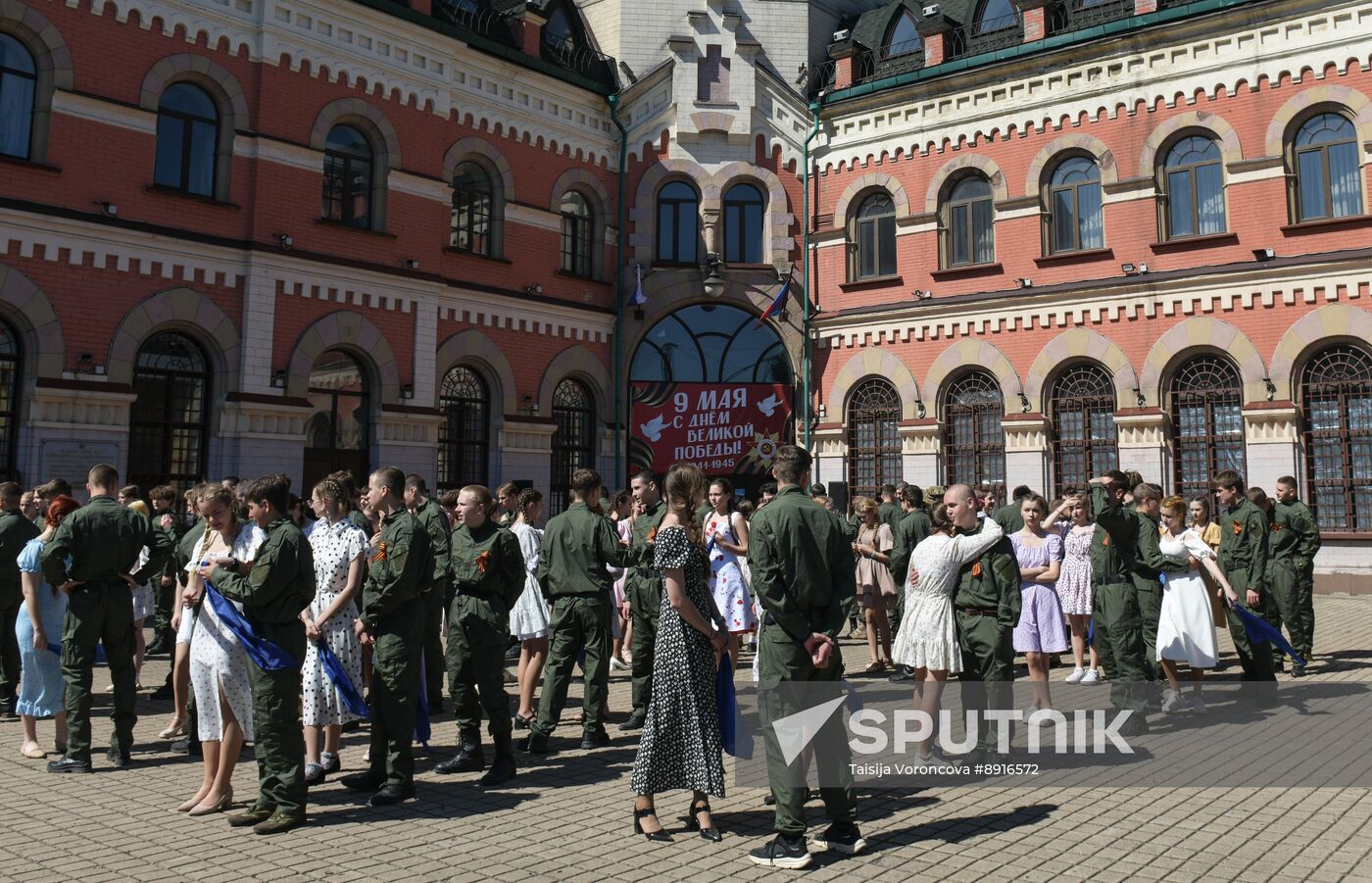 Russia Victory Waltz Dance Flash Mob