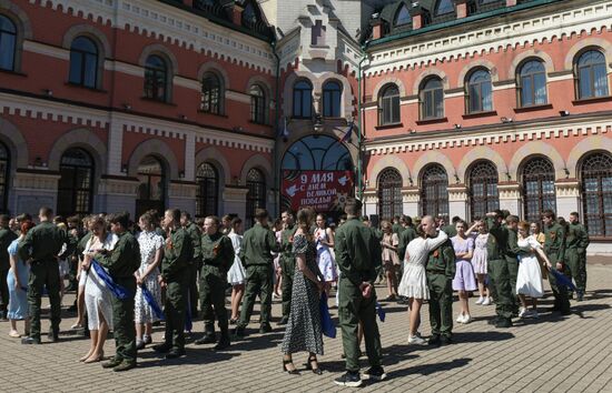 Russia Victory Waltz Dance Flash Mob