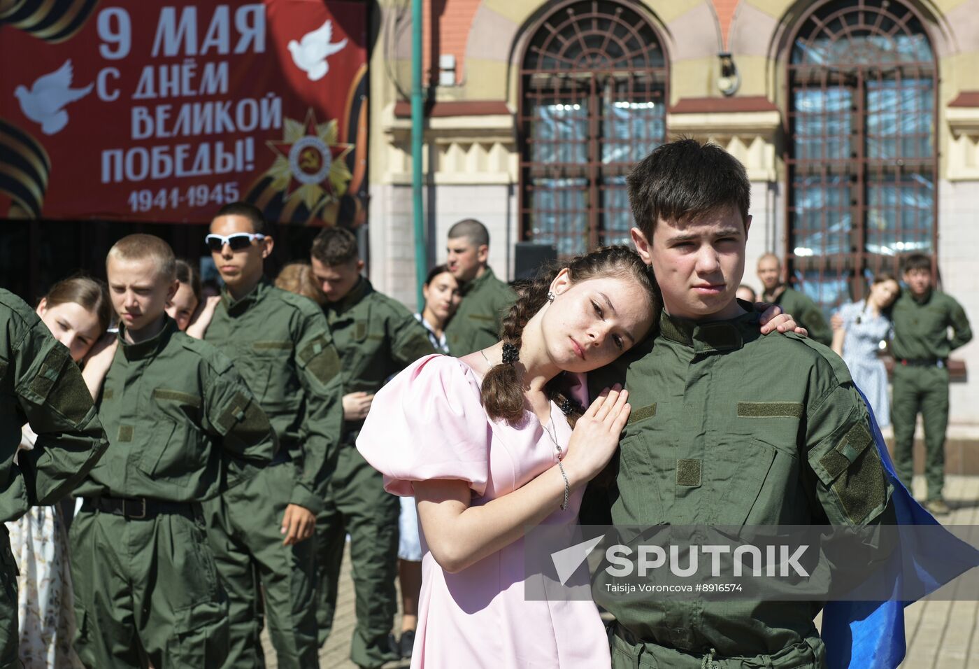 Russia Victory Waltz Dance Flash Mob