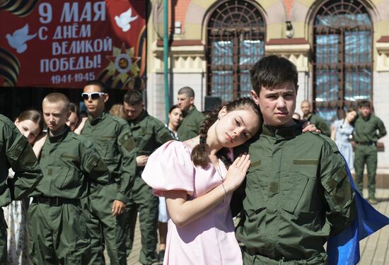 Russia Victory Waltz Dance Flash Mob