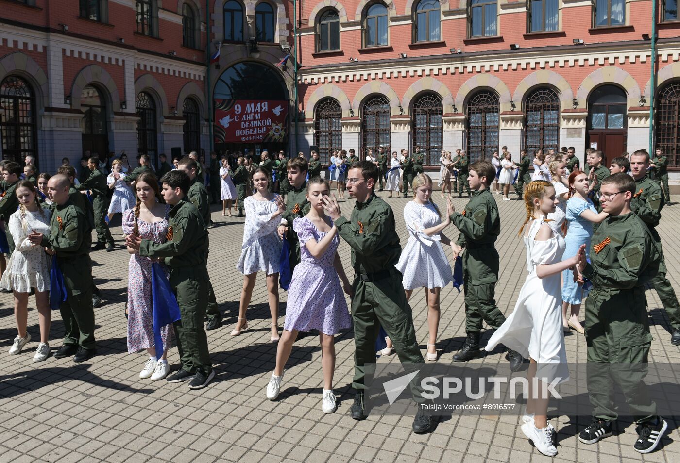 Russia Victory Waltz Dance Flash Mob