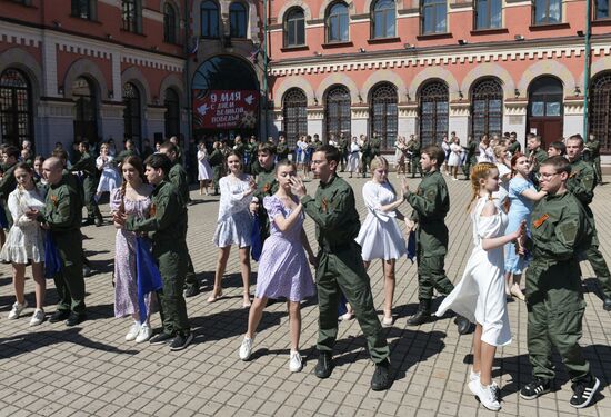 Russia Victory Waltz Dance Flash Mob