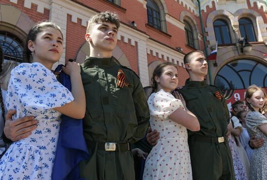 Russia Victory Waltz Dance Flash Mob