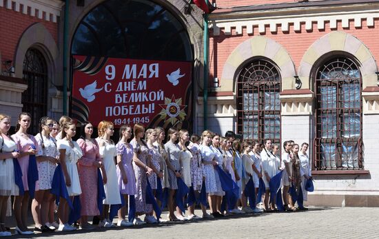 Russia Victory Waltz Dance Flash Mob
