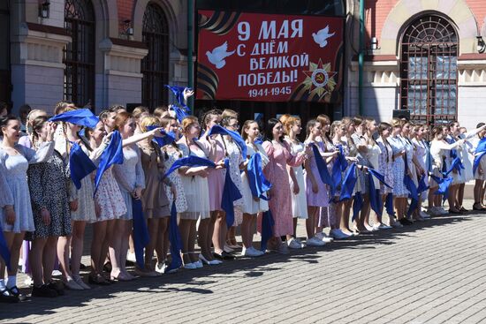 Russia Victory Waltz Dance Flash Mob