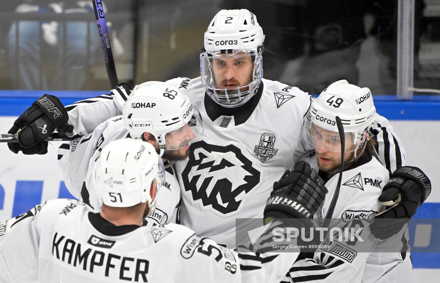 Russia Ice Hockey Kontinental League Dynamo - Traktor