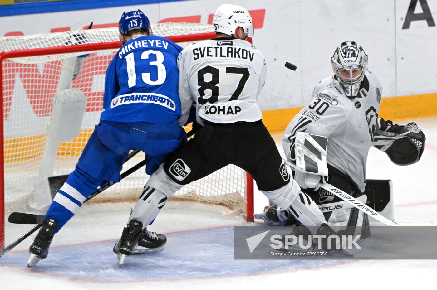 Russia Ice Hockey Kontinental League Dynamo - Traktor