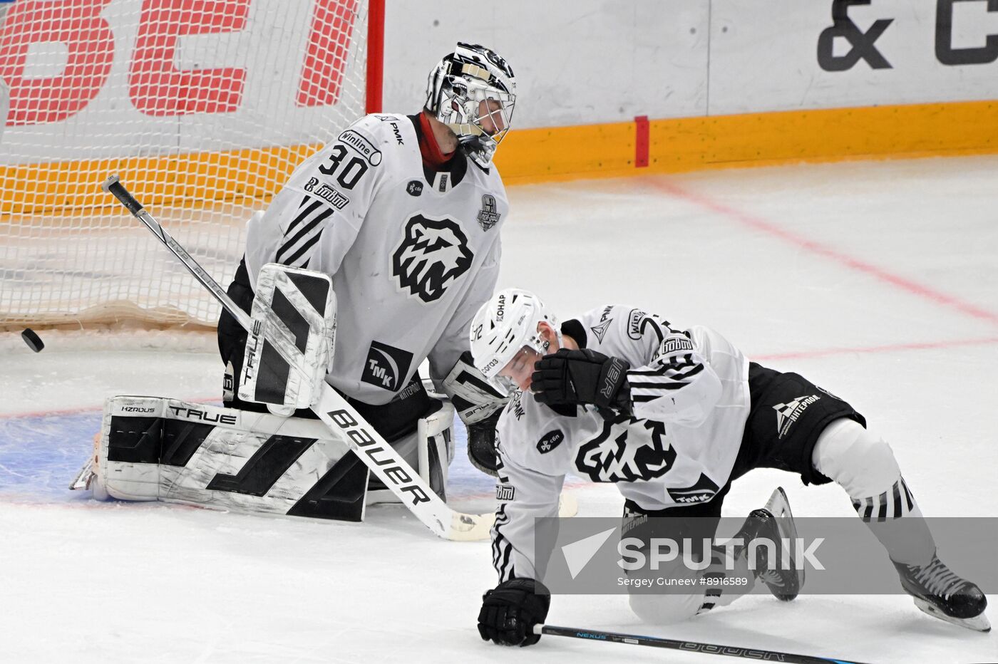 Russia Ice Hockey Kontinental League Dynamo - Traktor