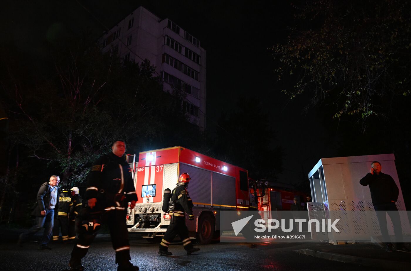 Russia Residential Building Fire