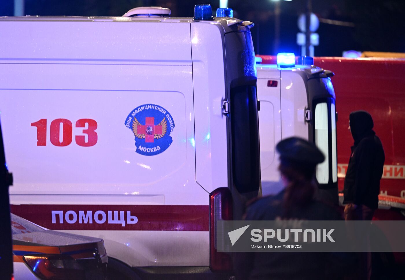 Russia Residential Building Fire