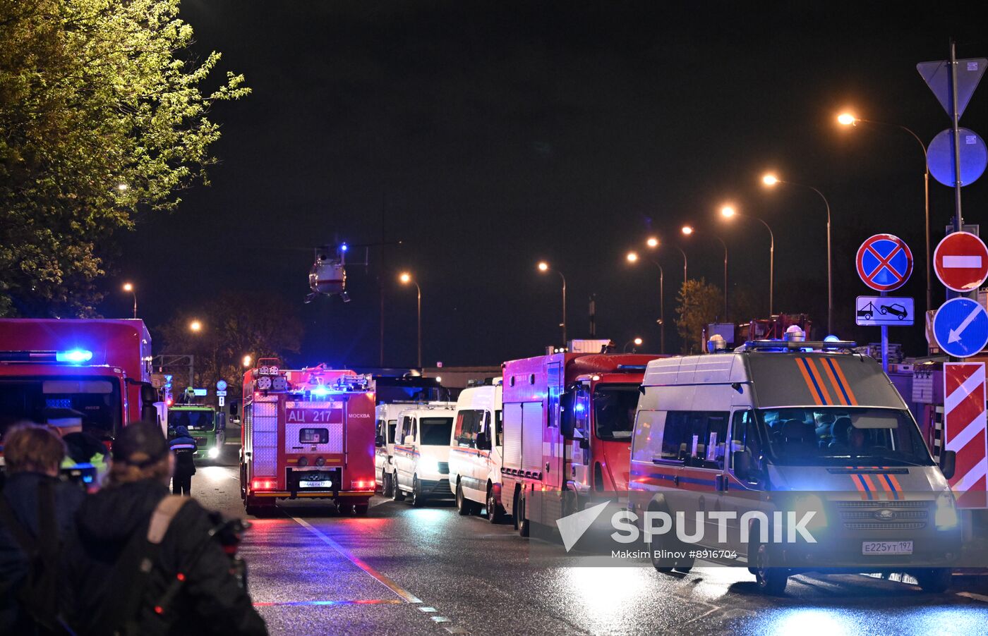 Russia Residential Building Fire