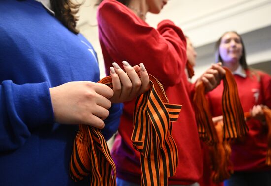 Russia St George's Ribbon Campaign