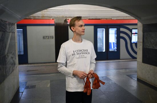 Russia St George's Ribbon Campaign