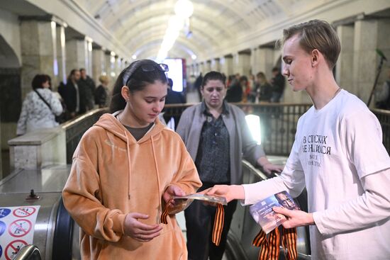 Russia St George's Ribbon Campaign
