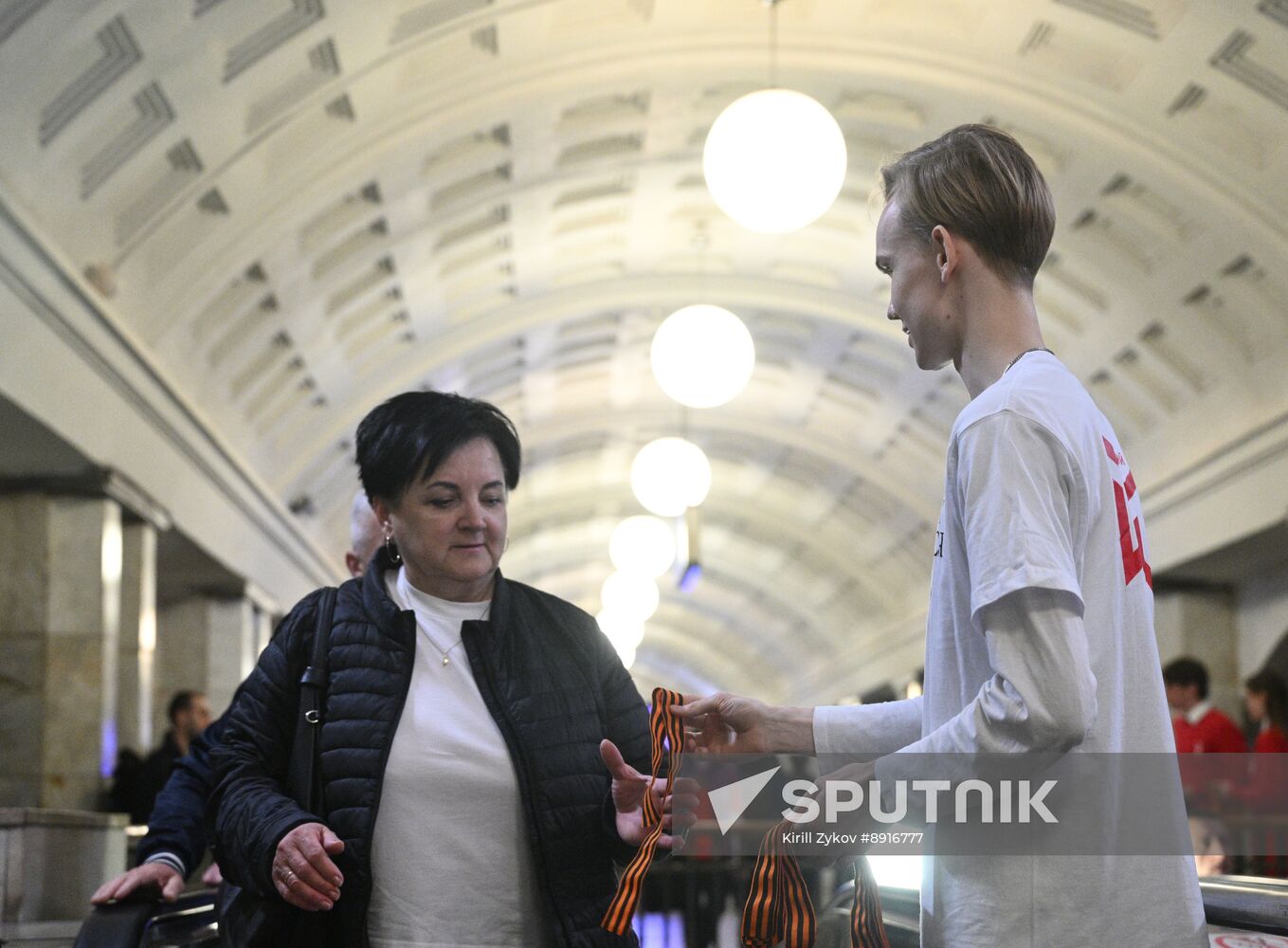 Russia St George's Ribbon Campaign