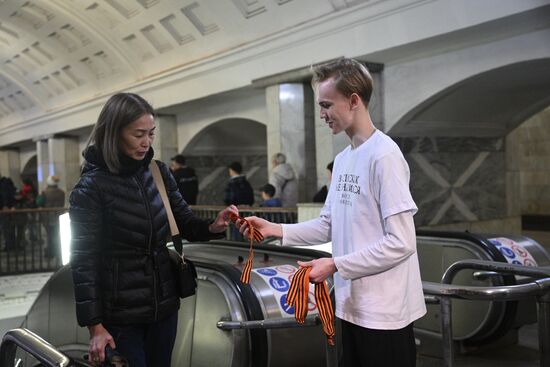 Russia St George's Ribbon Campaign