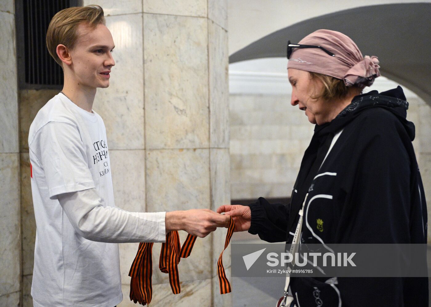 Russia St George's Ribbon Campaign