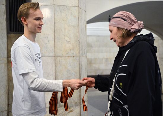 Russia St George's Ribbon Campaign
