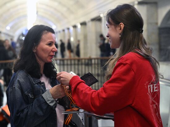 Russia St George's Ribbon Campaign