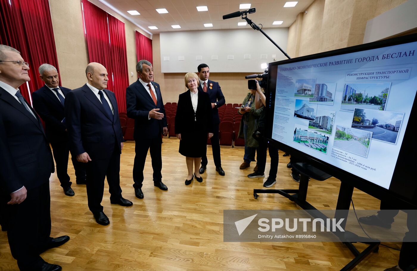Russia Mishustin North Caucasian Federal District