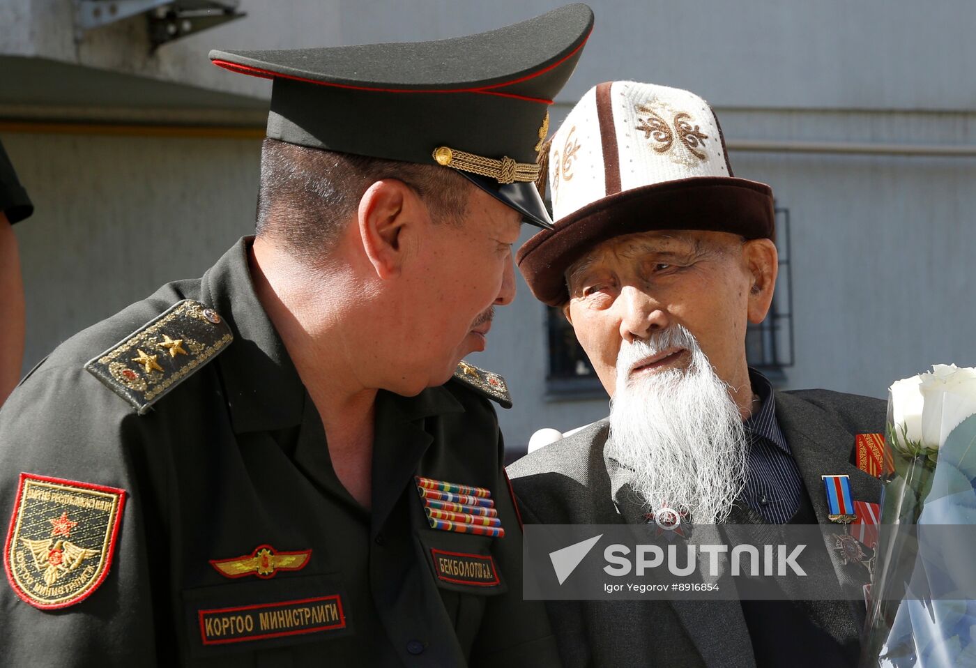 Kyrgyzstan WWII Veterans Congratulations