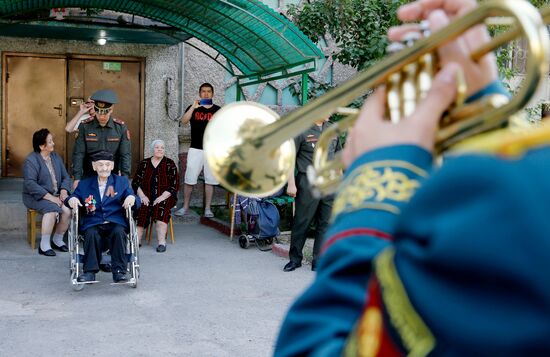 Kyrgyzstan WWII Veterans Congratulations