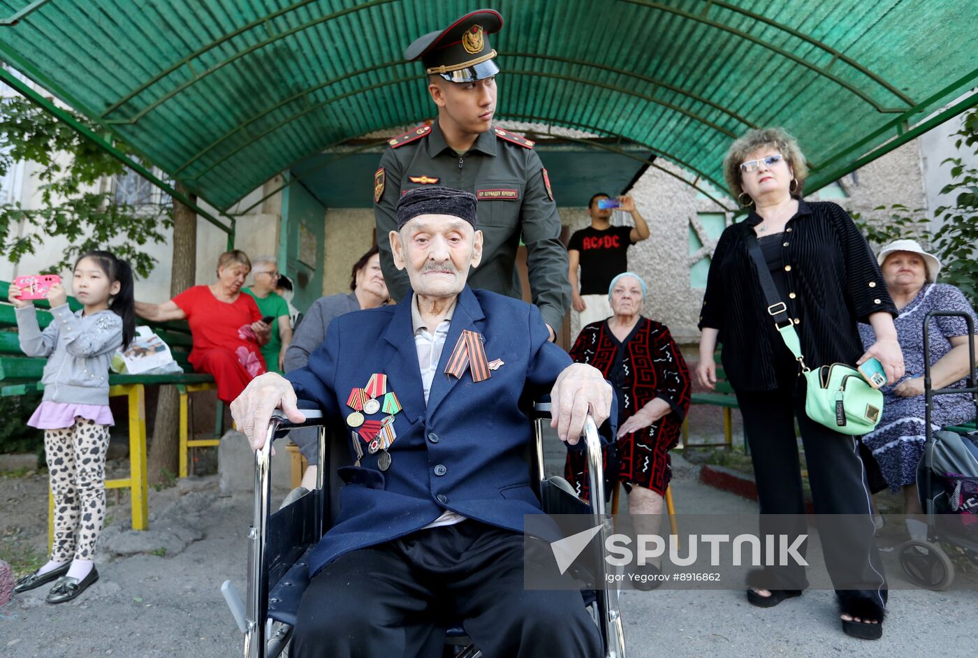 Kyrgyzstan WWII Veterans Congratulations