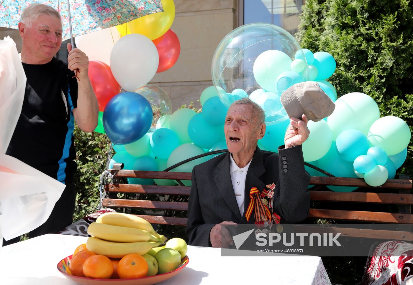 Kyrgyzstan WWII Veterans Congratulations