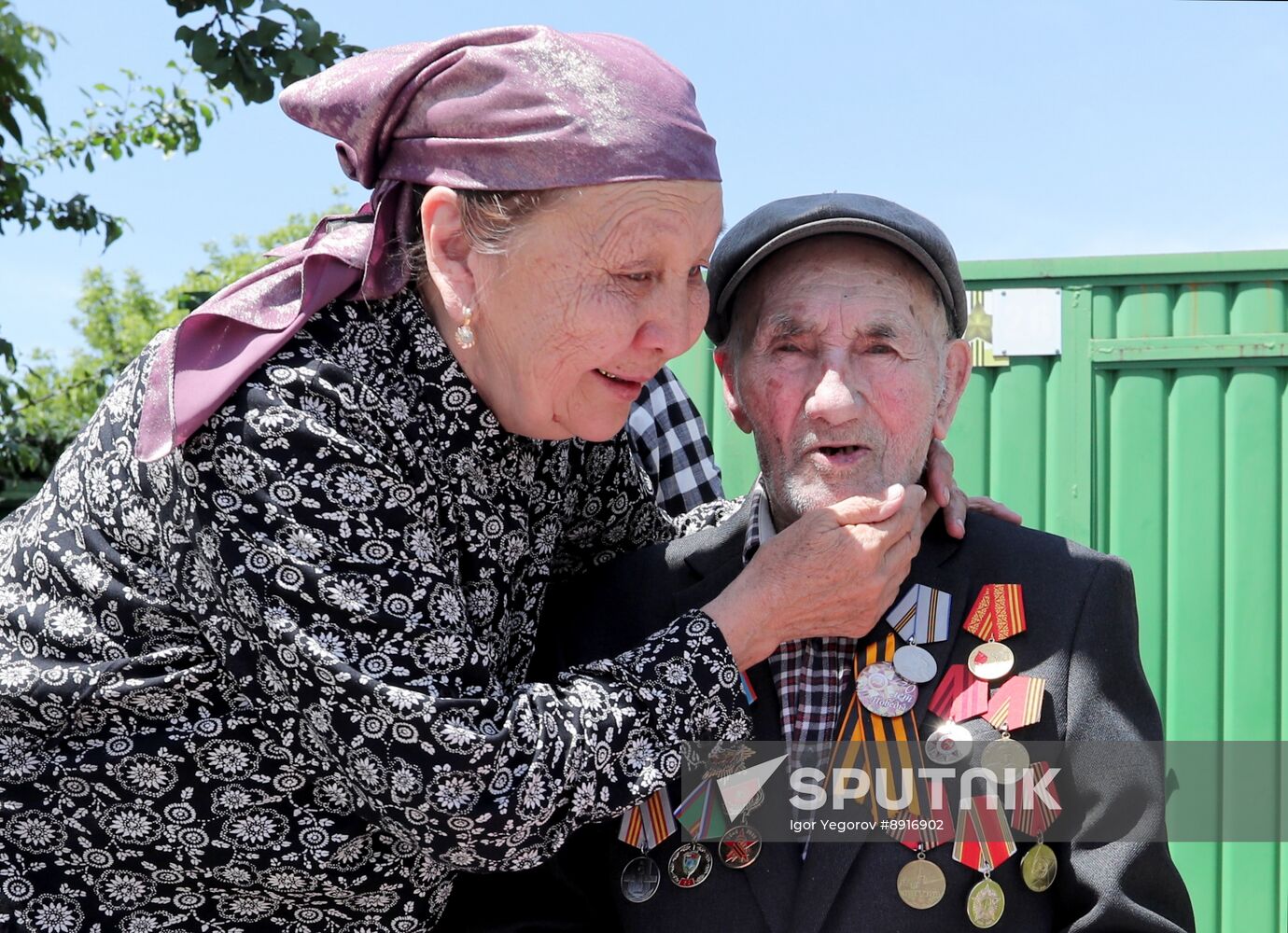 Kyrgyzstan WWII Veterans Congratulations