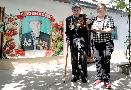 Kyrgyzstan WWII Veterans Congratulations