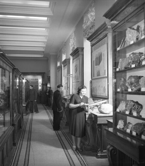 Earth Science Museum of Moscow State University