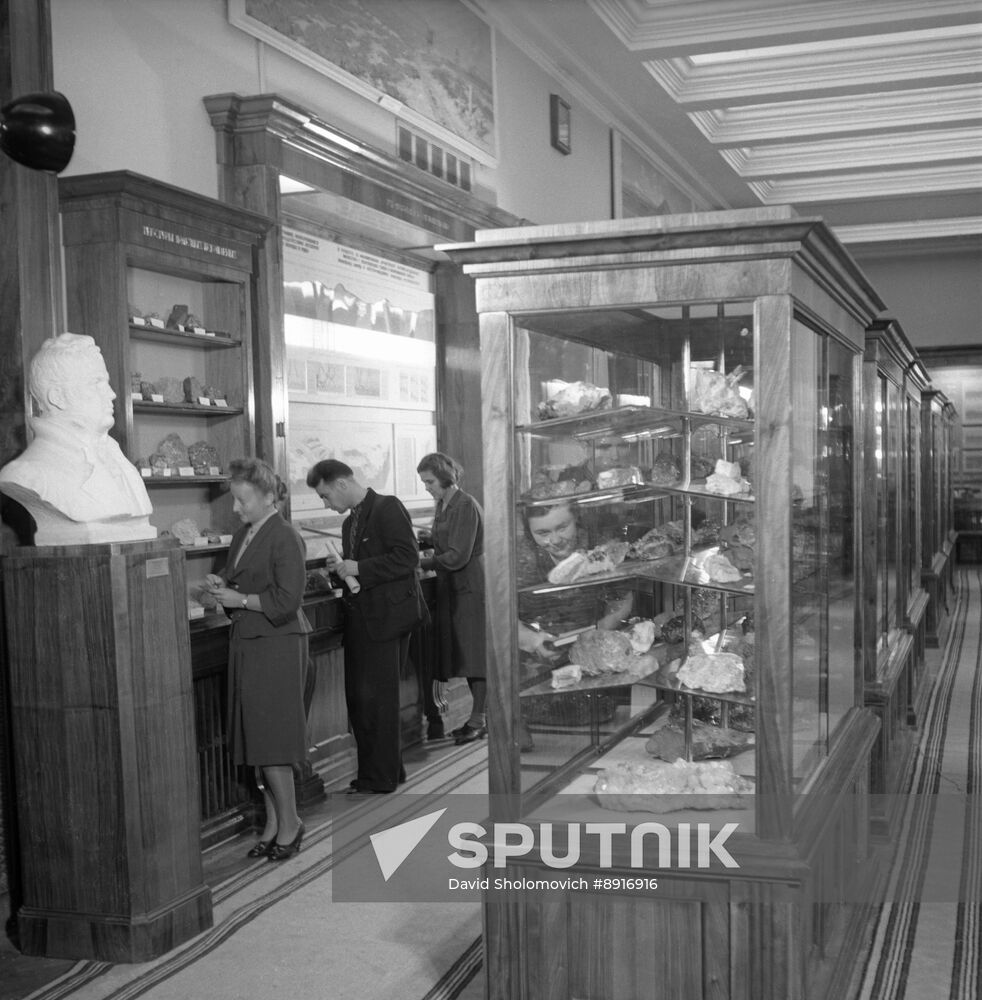 Earth Science Museum of Moscow State University