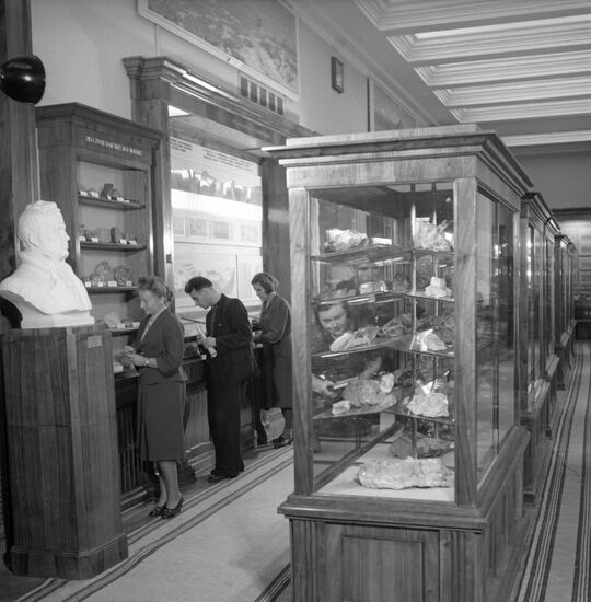 Earth Science Museum of Moscow State University