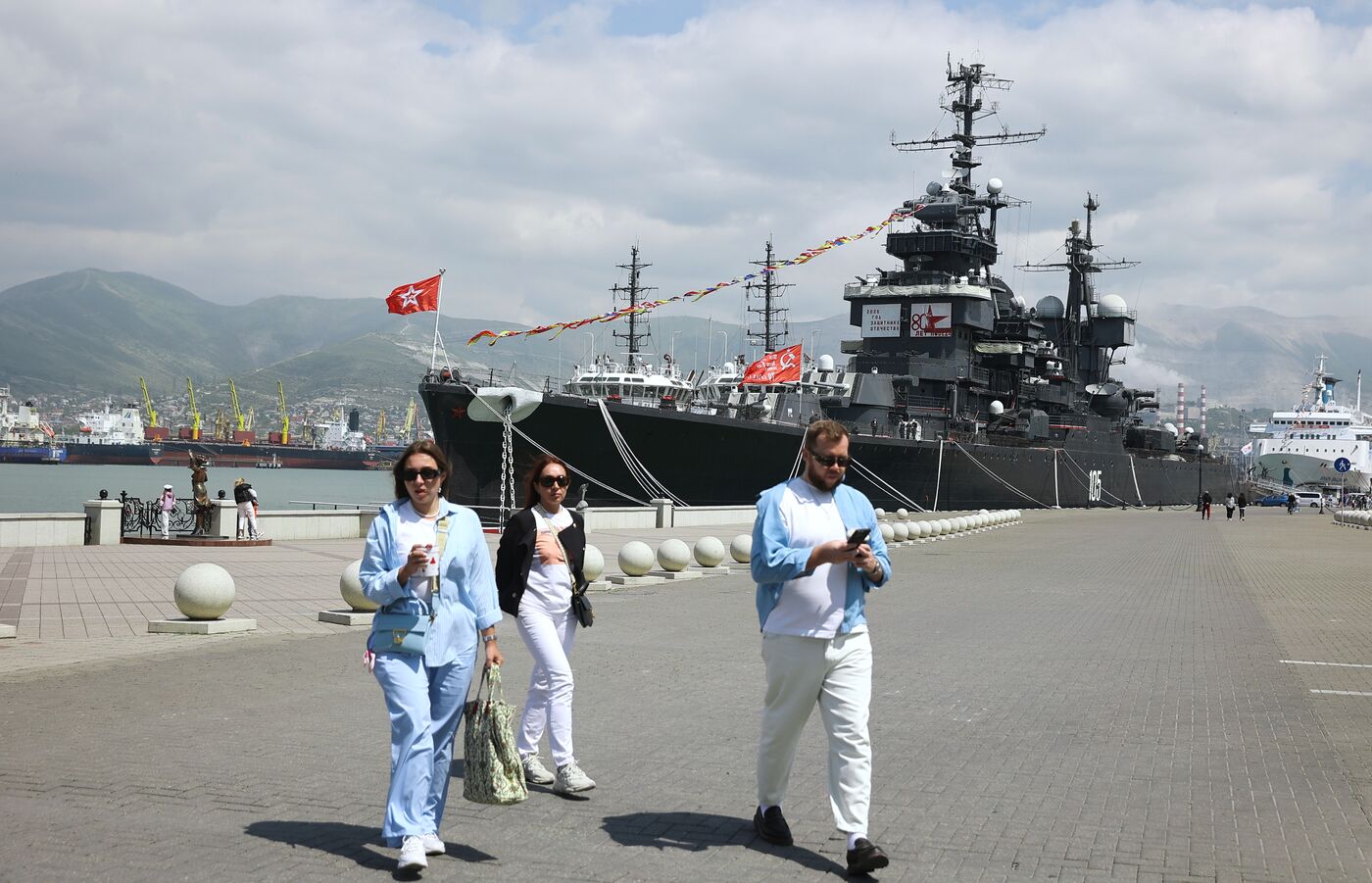 Hero City of Novorossiysk