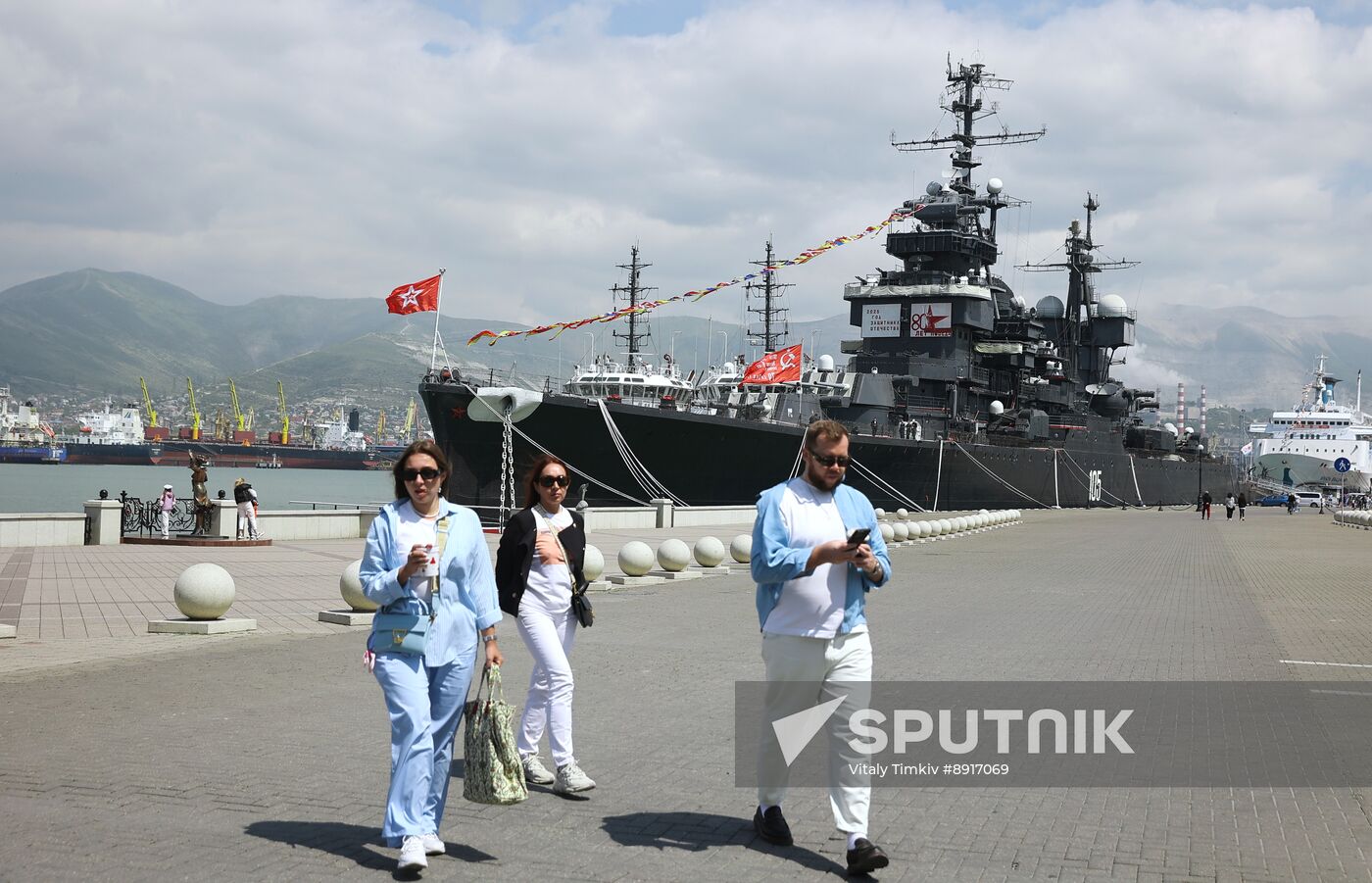 Hero City of Novorossiysk