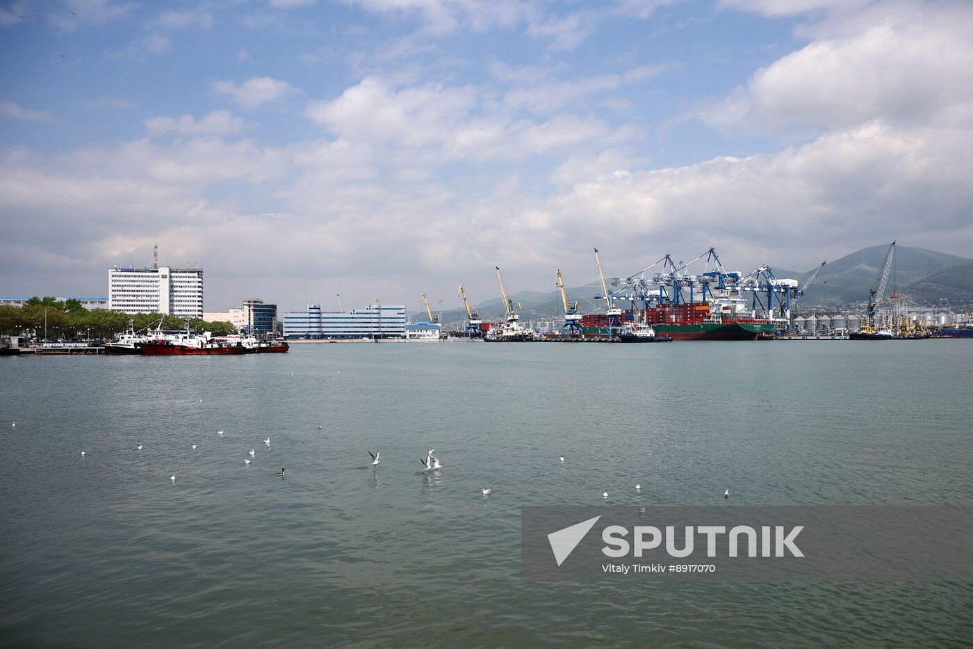 Hero City of Novorossiysk